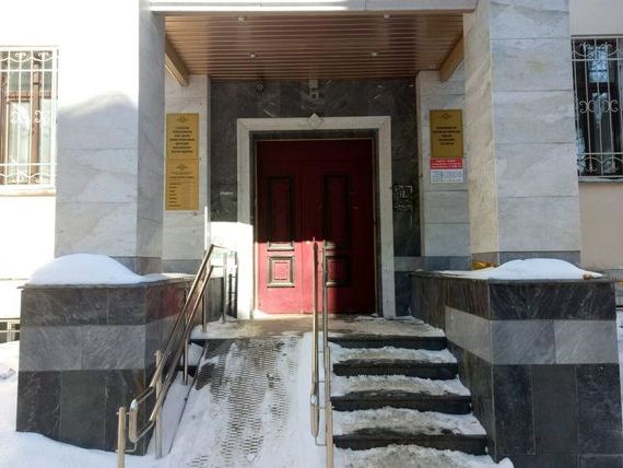 прописка в Долинске